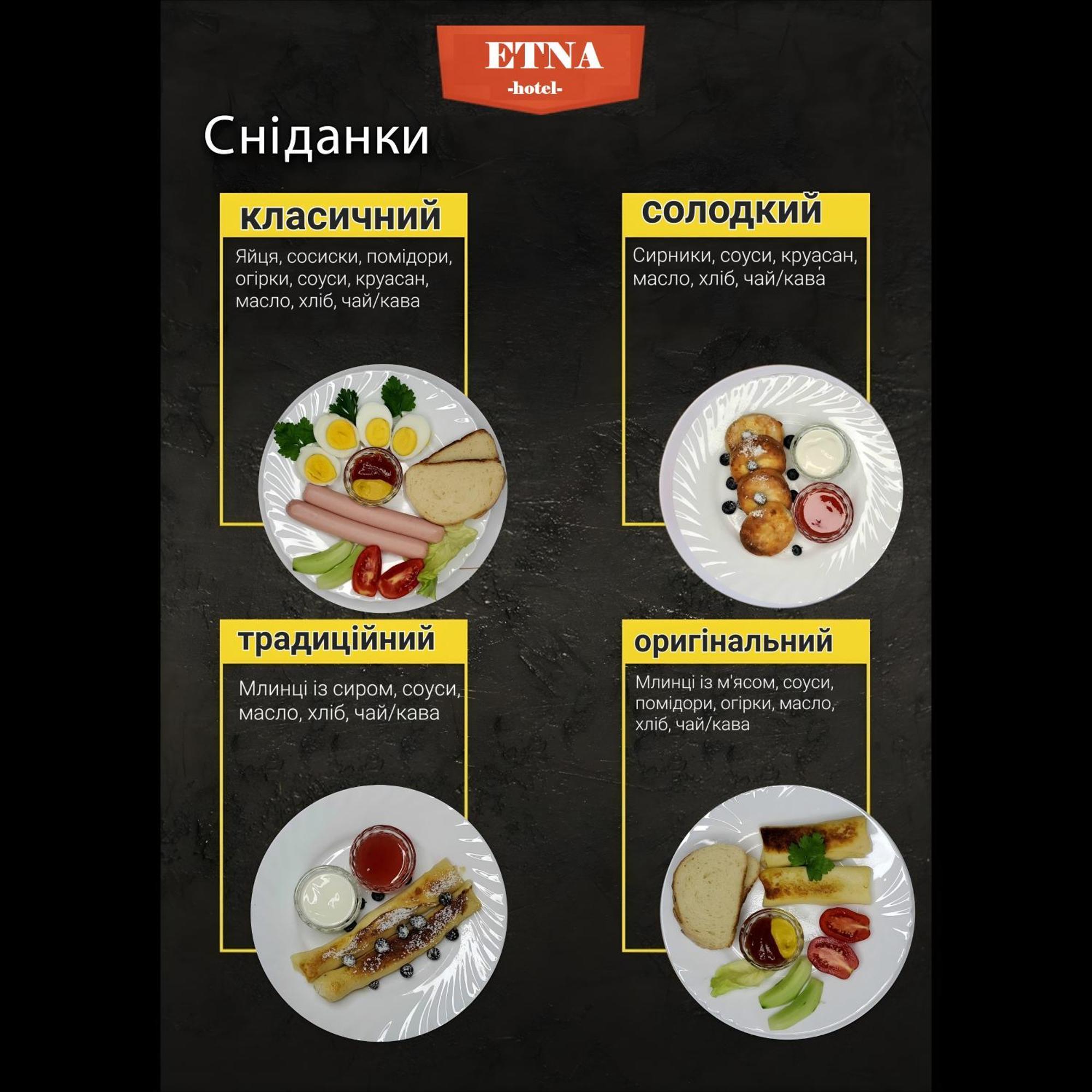 Etna Hotel Lviv Exterior foto
